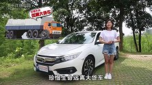 既然交了车船税，那雨天开车的注意事项了解一下