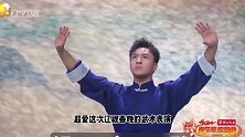 释小龙表演《龙腾新时代》，网友：好帅，让人忍不住想要多看几眼
