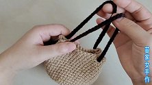 教你如何钩织最简单又实用的手提包