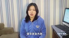 董明珠造车成功了，新车现身，价格不低调，车友：贵是有原因的