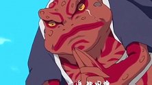 鬼鲛：论水遁我最强，二代火影那是海遁！