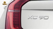 沃尔沃电气化最新进展 下一代XC90或成最后一款内燃机车型