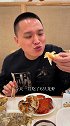 在北京299块./位的海鲜自助是什么样的？吃喝玩乐在北京 心动餐厅