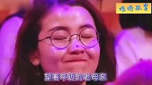 搞笑配音歌曲：三首改编，精彩纷呈，风趣幽默，开心一乐