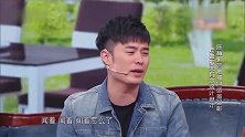 陈赫大言不惭不怕老婆，结果下一秒立马打脸自己，太搞笑了！