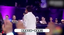 那英不受刀郎事件影响，官宣新综艺，还与“大嫂”高叶现场互动