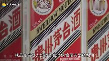 俄罗斯人喝酒如水，为啥不敢喝中国白酒？了解原因，快“笑趴”了