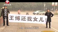 女同学坠崖身亡，可怜男子被怀疑，跳进黄河也洗不清