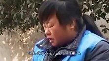 妻子“出轨”，一男子比丈夫还“着急”，三男一女感情纠葛太荒唐