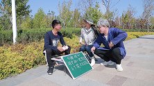街头骗局，月字加一笔写出6个奖8888元，来个老大爷老板破产