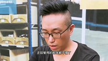 什么药会珍贵到要人以身相许