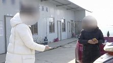 江苏扬州：前妻默许？60后男子与90后女友生下2个孩子