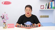 天天都吃大蒜，有危害吗看了恍然大悟，别等出事就晚了