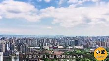我国极为相似的两座城市，一座是成都，另一座是重庆