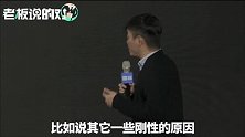 为何7亿美元收购探探，陌陌CEO在布局什么？