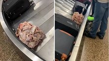 美国：西雅图机场行李传送带上出现一堆生肉，引发网友强烈反应