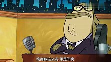 海绵宝宝：电焊面罩真恐怖，带完之后，脸都变形了