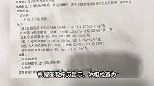 理发店主阻拦城管撕店门口广告，冲突中被对方咬伤手指，警方回应