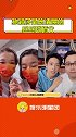 孙颖莎是陈清晨的乒乓球师父 谁能想到啊？因为看陈姐打的太业余，莎莎出手教学
