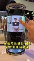 首款曲面屏智能音箱，黑科技满满！ 曲面屏 智能家居