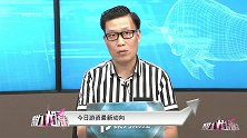 聚力龙虎榜-20170823-游资所见略同！技术派的福音来了？