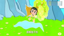 葫芦娃儿歌：刀枪不入的三娃打的蛇精和蝎子精，落荒而逃
