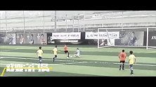 龙少足球2017赛季上海赛区射门集锦