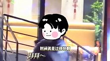 王子文带儿子和亲友聚餐，12岁豆芽身高快赶上妈妈，此前疑隐婚生子