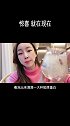 掉了，再发一遍，明星推荐大品牌，好喝，方便，营养！