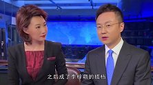42岁李梓萌和刚强的关系曝光，网友大为吃惊：隐藏得好深