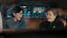霞光：麻苏苏故意将袁飞燕与方若愚的父女关系告知高大霞，以为她是喜欢方若愚才会各种纠缠