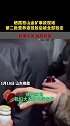 我们大家都在等你们！栖霞笏山金矿事故现场，写有这样文字的营养液投送后已经全部被取走 加油