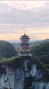 太上老君，这不是您老人家的“炼丹炉”吗？