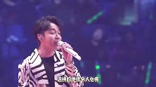 吴青峰因不能完美演唱道歉，网友：唱得真的很好啊，不必道歉