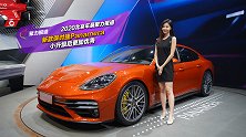新款保时捷Panamera 小升级后更加优秀