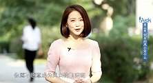 第三集：《创业的风口是什么？》主要嘉宾：许达来、熊晓鸽、周逵