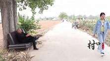 一男一女路边吵架，李大爷劝架却被揍了一顿，什么情况？