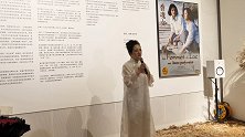 伍宇娟艺术展献礼中戏75周年校庆