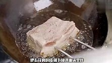 扣肉界的天花板，天津八大碗元宝肉，大厨传统手艺制作，果断收藏
