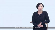 警惕，孕期难以启齿的外阴静脉曲张