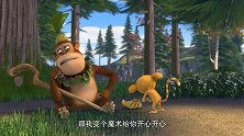熊出没：毛毛对吉吉太好了，可惜这傻猴子不领情！