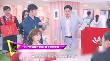 吕子乔结婚近10年，妻子居然是我们熟悉的她，藏得比陈赫还深