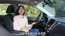 2位小姐姐带你选城市SUV 对比试驾天逸/探界者