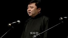 于谦斗胆跟老郭换位置说相声，观众台前来照相！于谦当场翻脸！
