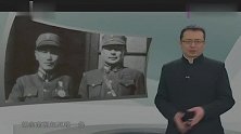 在宴请国民党起义将领时，一个“叛徒”的出现，全场瞬间愣住了