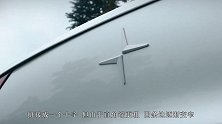 吉利这次赢了，新车标大获成功，被18个国家疯抢，网友：真长脸