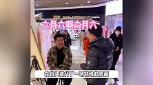 巩汉林缅怀赵丽蓉，回顾合作的点点滴滴，称其是自己艺术的领路人