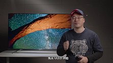海信电视选购指南：ULED/激光/8K/叠屏/OLED怎么选？用数据说话