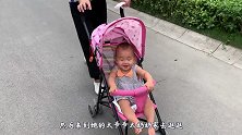 VLOG：80岁太奶奶看到重孙女转身就去厨房，为啥这样呢