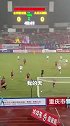 这就是足球精神！渝超合川队后卫上演极限解围